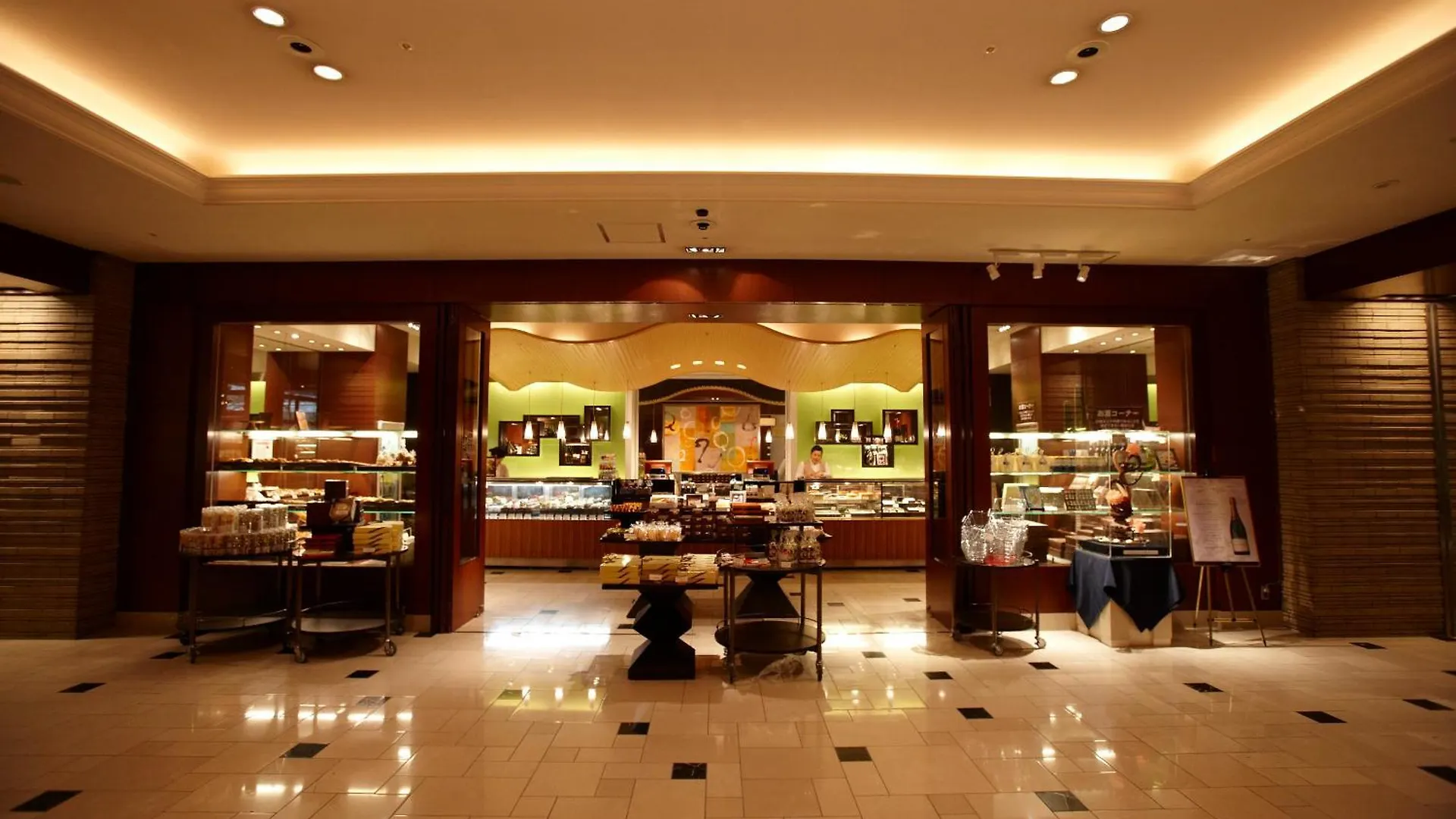 Keio Plaza Hotel Präfektur Tokio