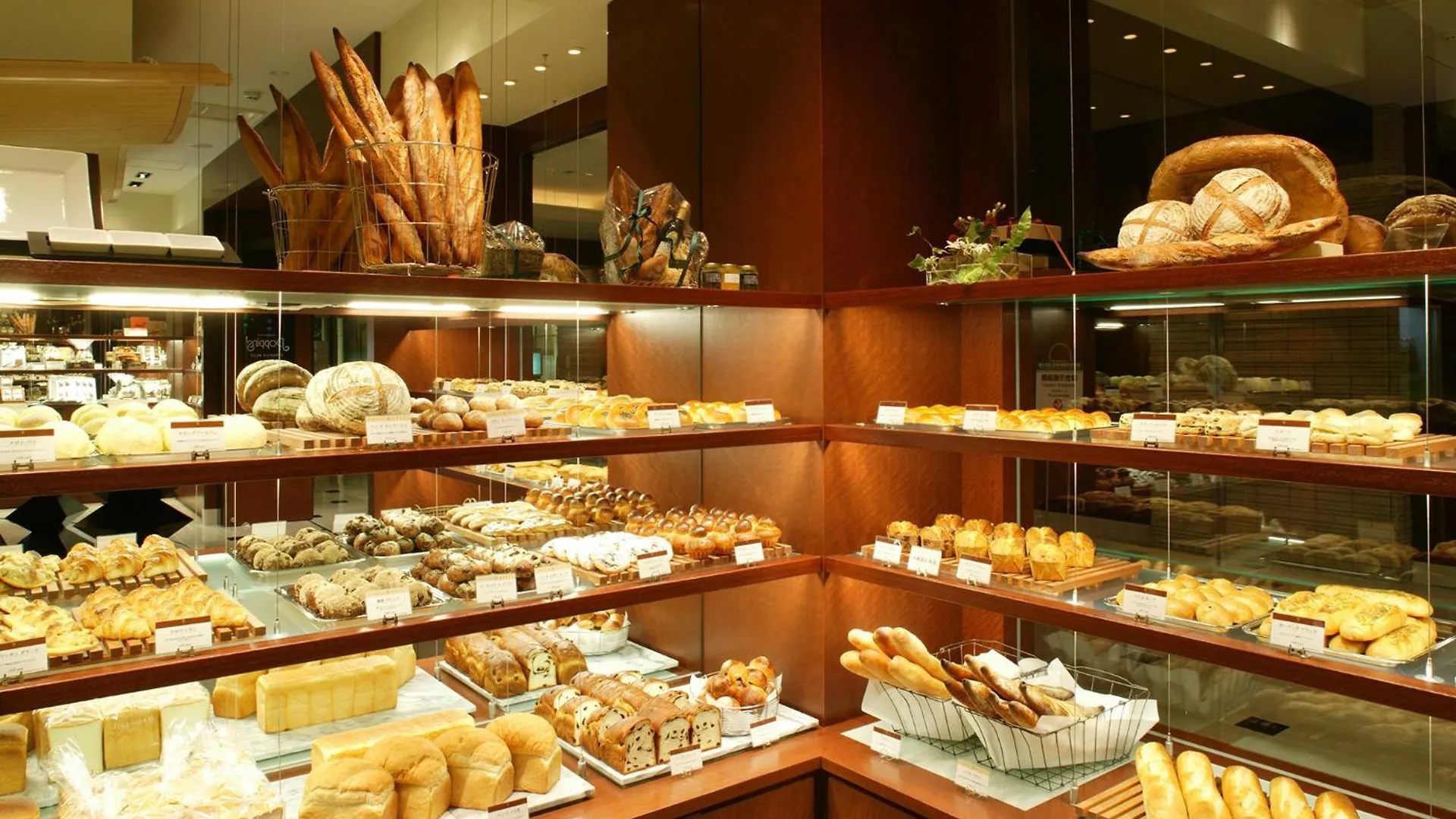 Keio Plaza Hotel Tokyo
