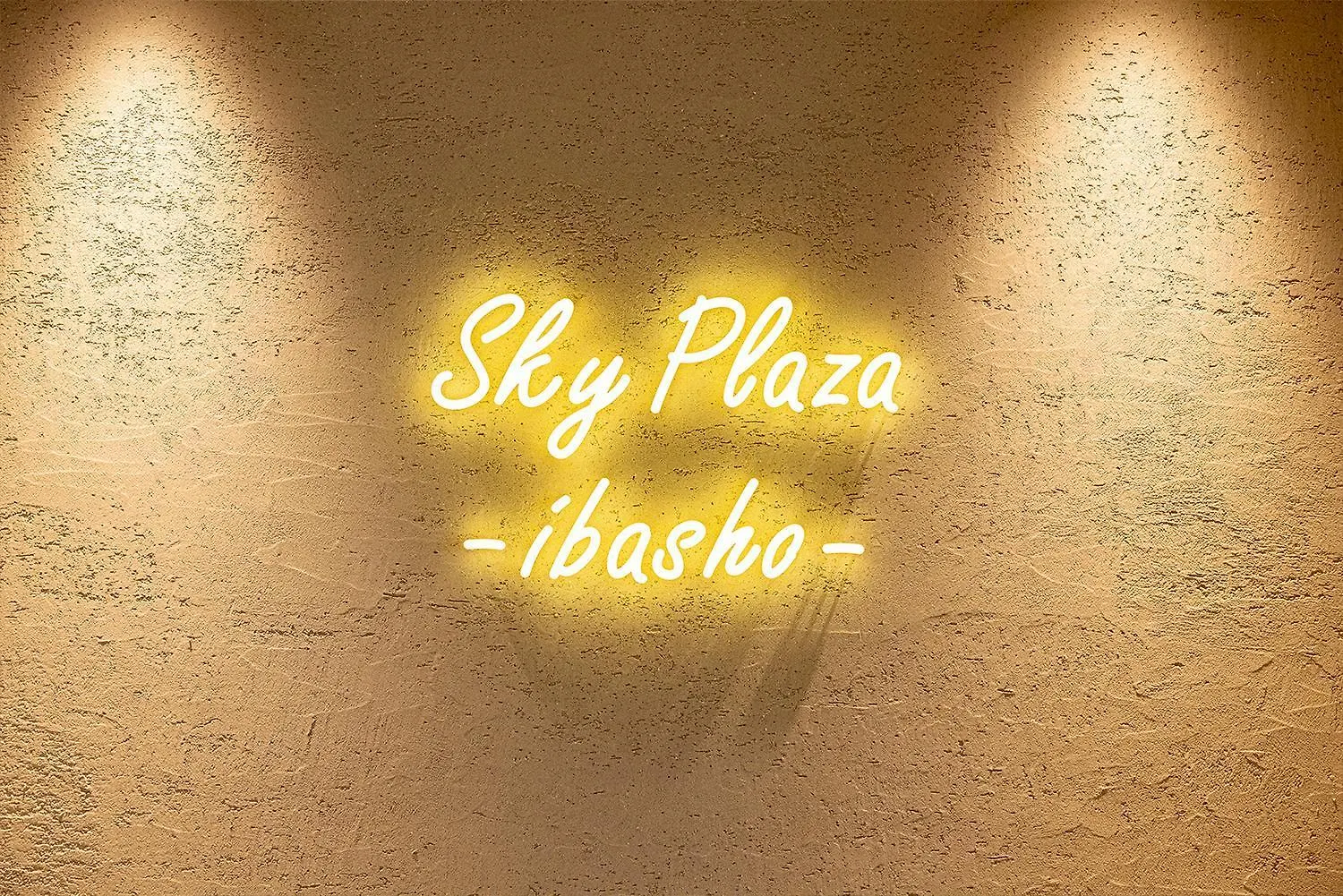 Keio Plaza Hotel Tokyo