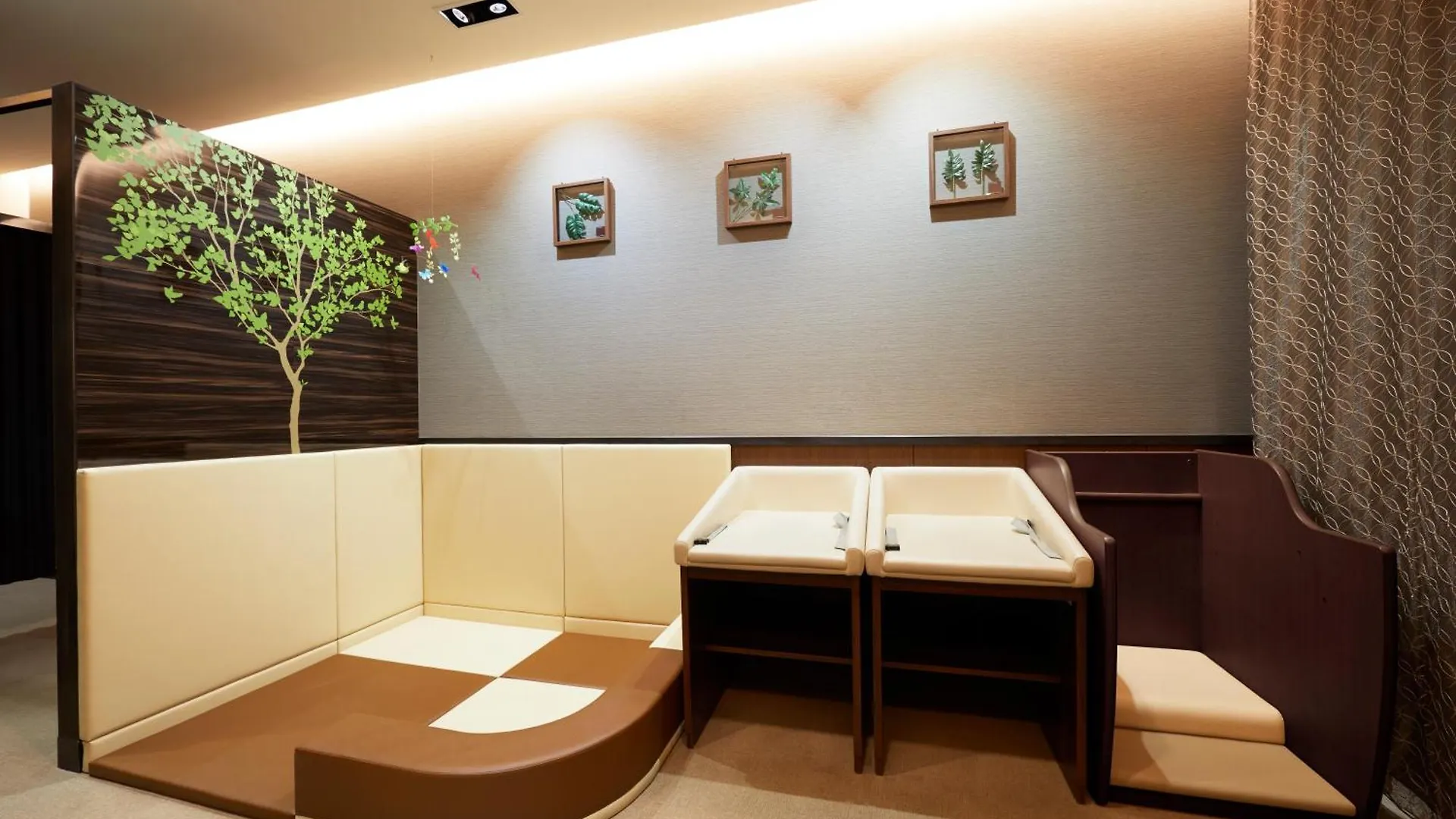 Keio Plaza Hotel Tokyo
