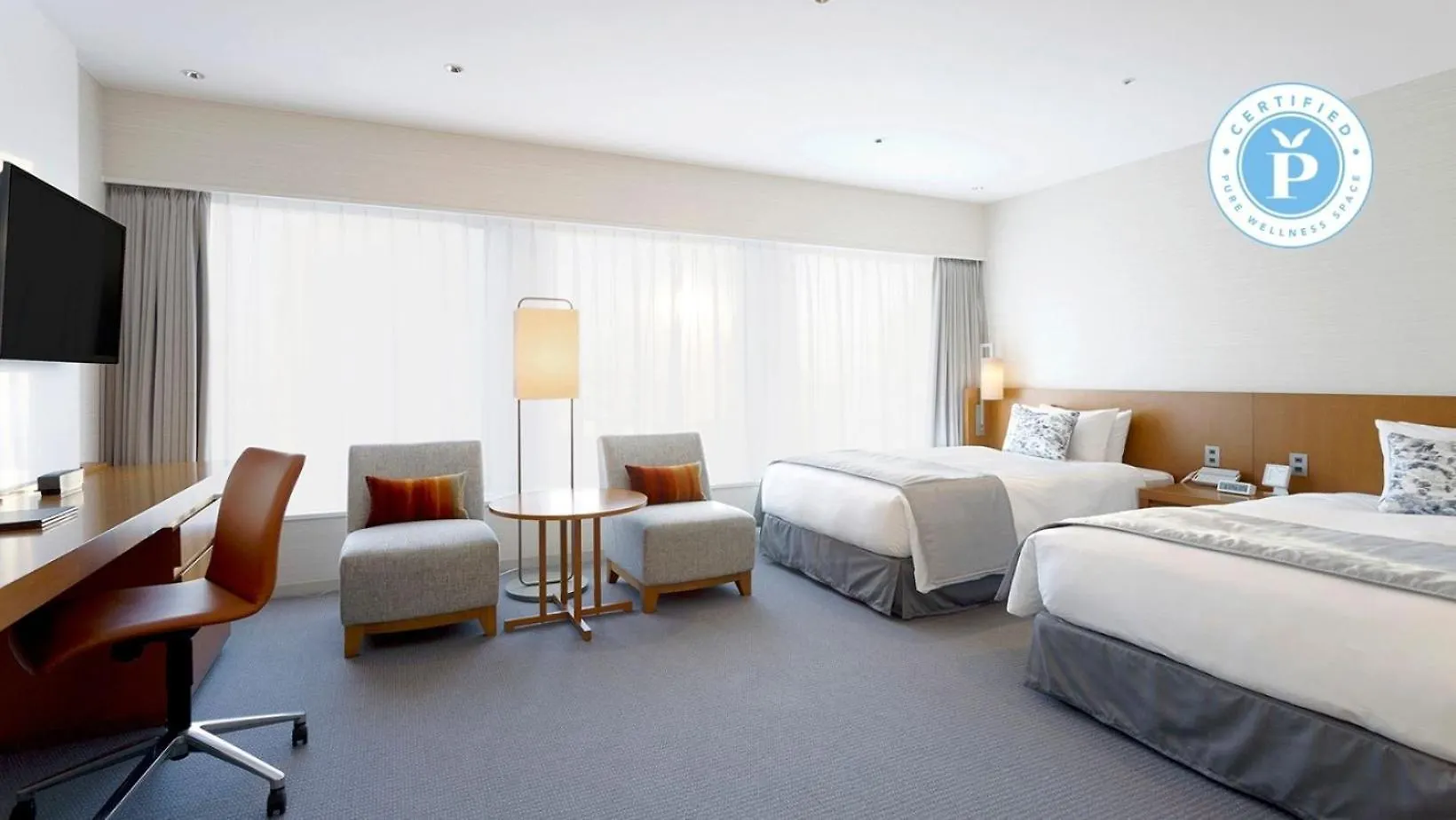 Keio Plaza Hotel Tokyo